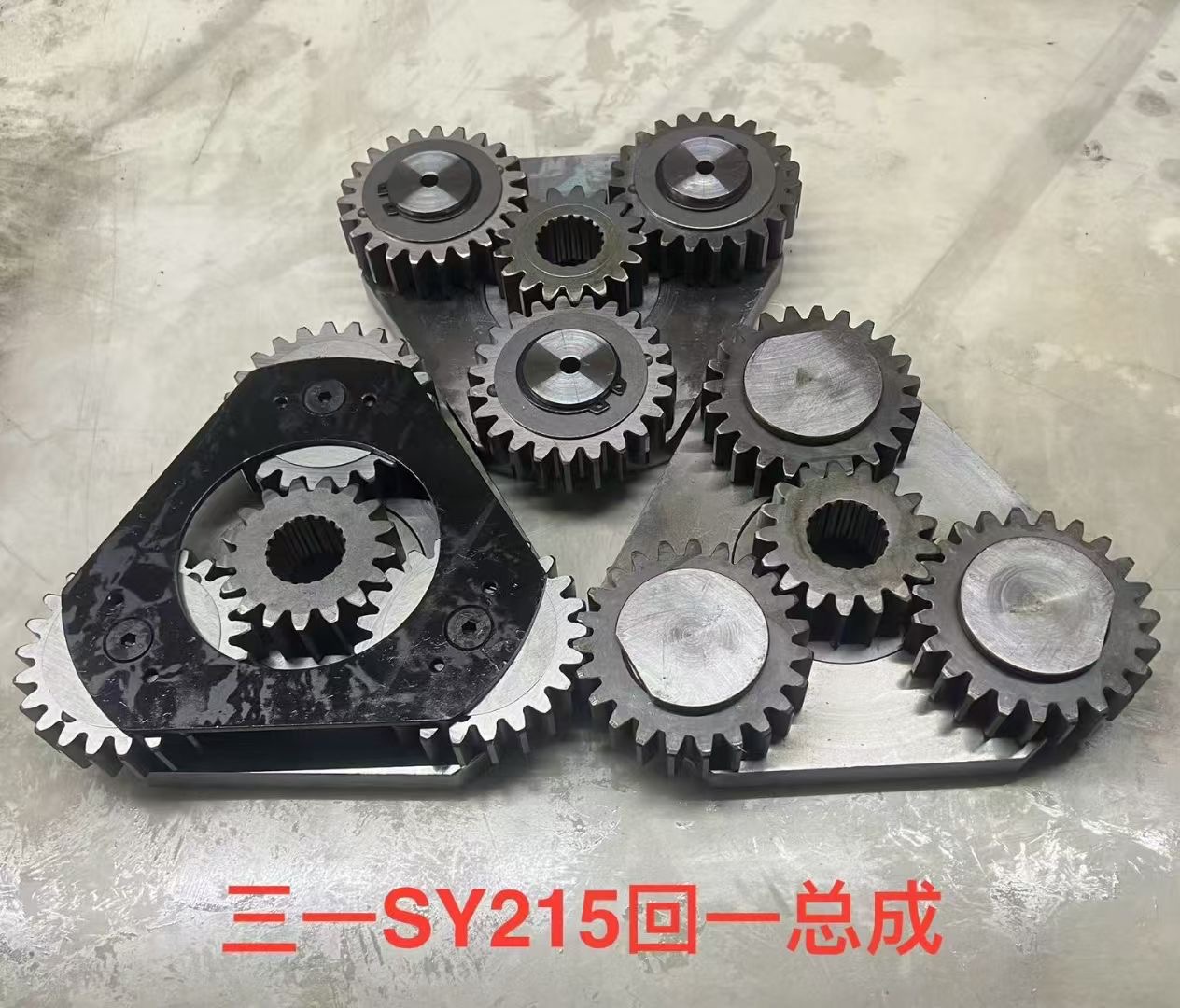 https://image.jumitop.cn/www.guanghao-machinery.com/2025/07/30/image_folder/齿轮件 (4)_fZv1yCXo.jpg